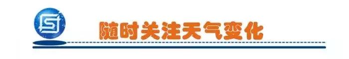 外墙涂料冬季施工有影响吗,冬季内外墙涂料施工方案