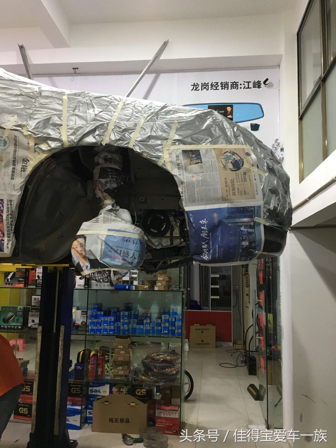 新车底盘装甲到底有没有必要做,新车有没有必要底盘装甲