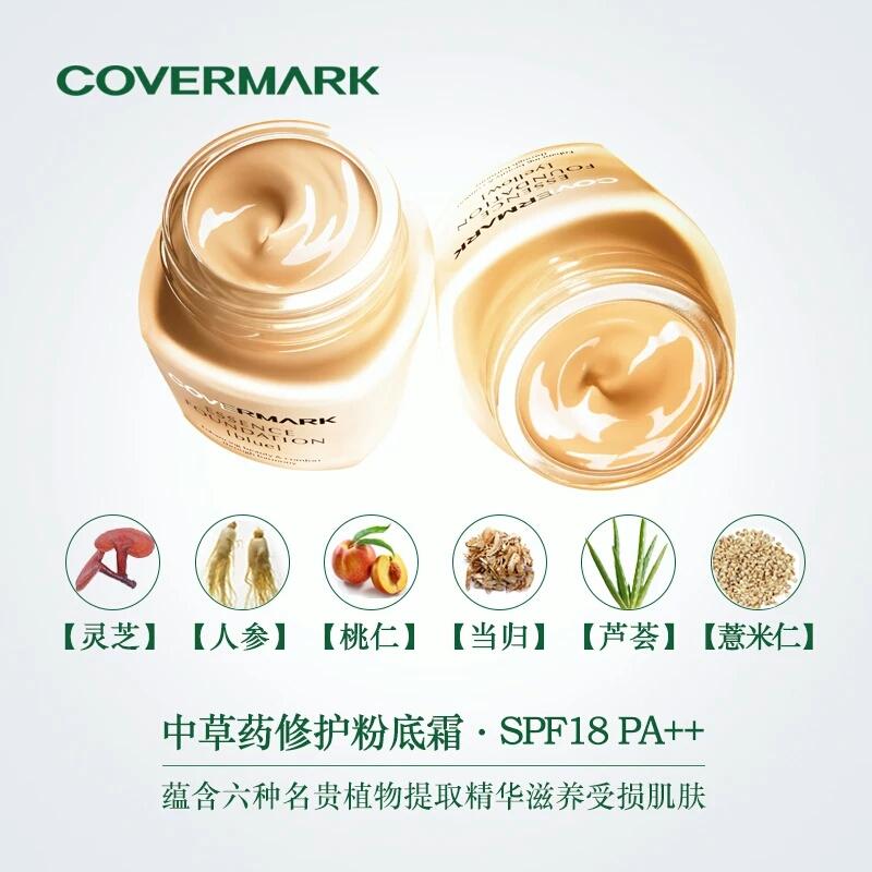 皮肤差到不好化妆,皮肤不好到用什么粉底液都不服帖
