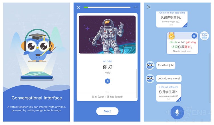 国外英文授课中文助教有用吗,海外英语助教