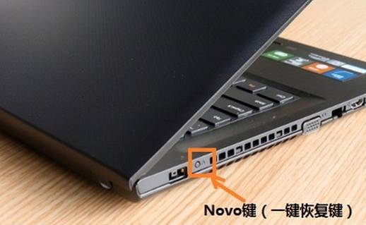 微pe装系统win7改成win10教程,win10系统改成win7系统怎么弄