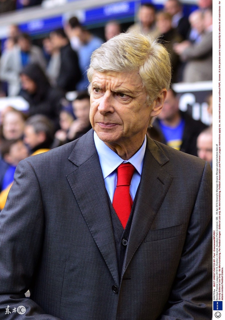 温格跟穆里尼奥,温格与弗格森