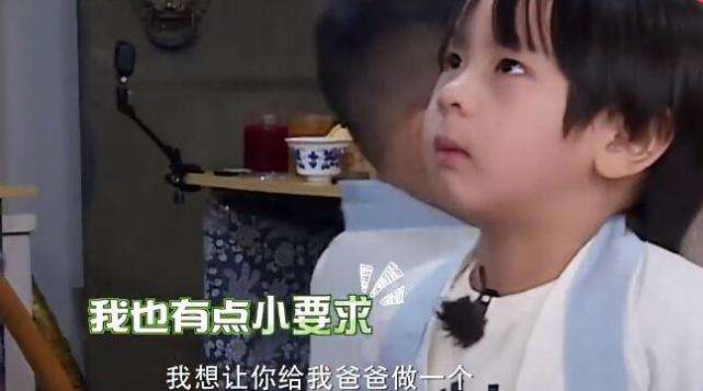 爸爸去哪儿小鱼儿哪期,爸爸去哪儿小鱼儿jasper