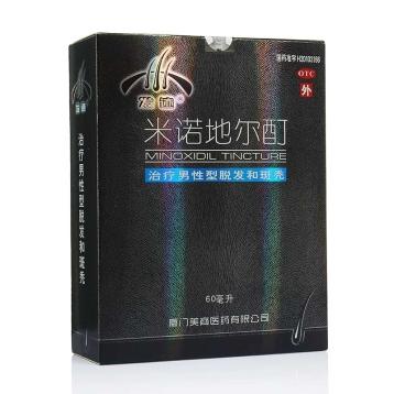 脱发真的是绝症吗,脱发除了植发之外有什么办法