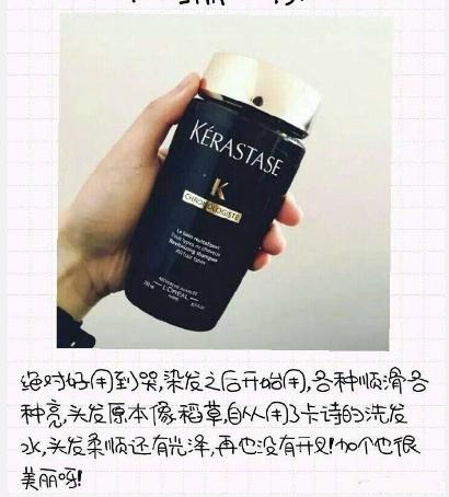 用什么洗发水能够三天不洗头,能够几天不洗头的洗发水推荐