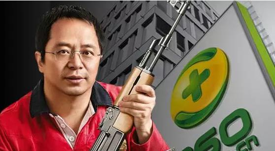 杀毒软件瑞星现在怎么样了,瑞星杀毒软件消失了吗