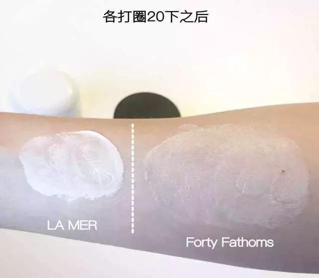 深海巨藻净透,深海巨藻修护精粹水