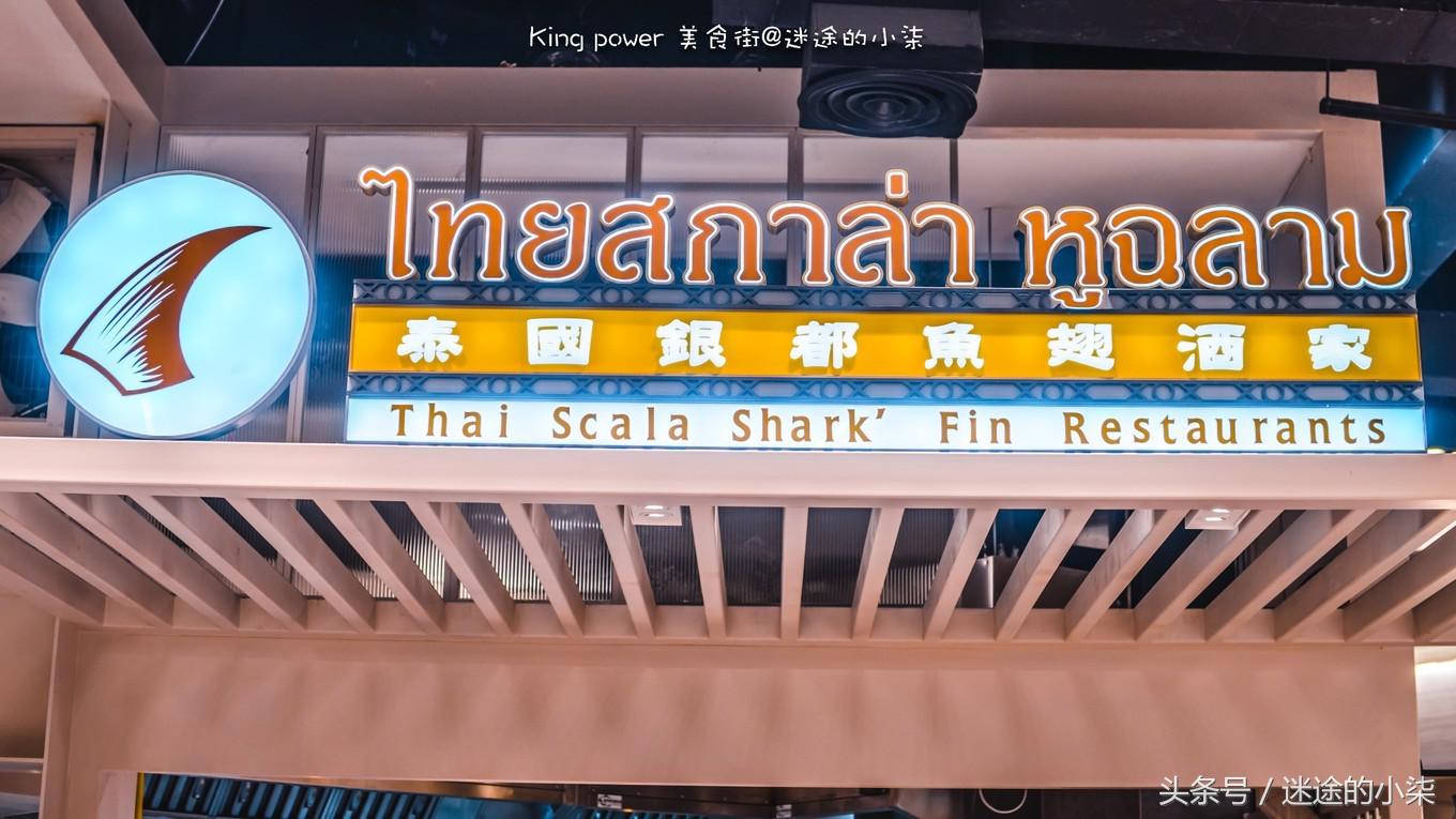 王权免税店买什么品牌化妆品划算,曼谷王权免税怎么买表