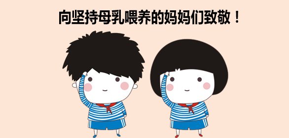 纯奶粉喂养多大补充dha,1岁以上的宝宝补充多少剂量的dha