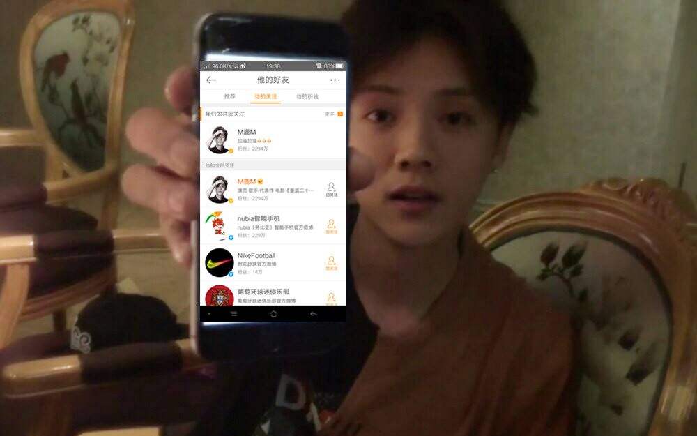 杨幂颁奖典礼落泪,杨幂颁奖落泪