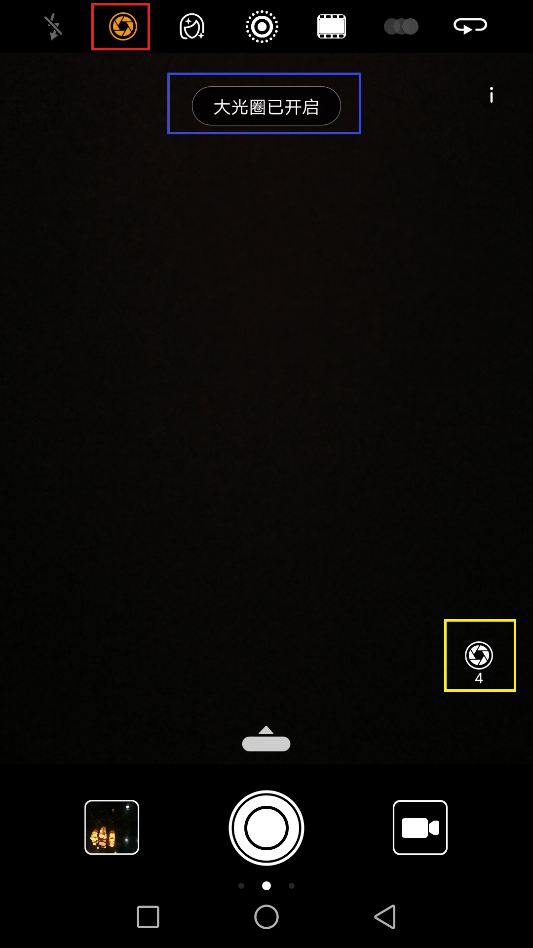 华为mate30pro相机怎么调拍照好看,最全的华为手机摄影教程视频大全