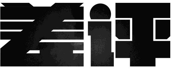 揭秘捕鱼游戏不为人知的得分技巧,捕鱼游戏太坑可不能够退款