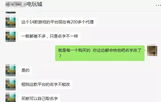 揭秘捕鱼游戏不为人知的得分技巧,捕鱼游戏太坑可不能够退款