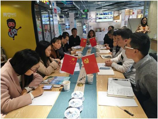 团区委走进“菁蓉小镇”学习交流创新创业工作经验