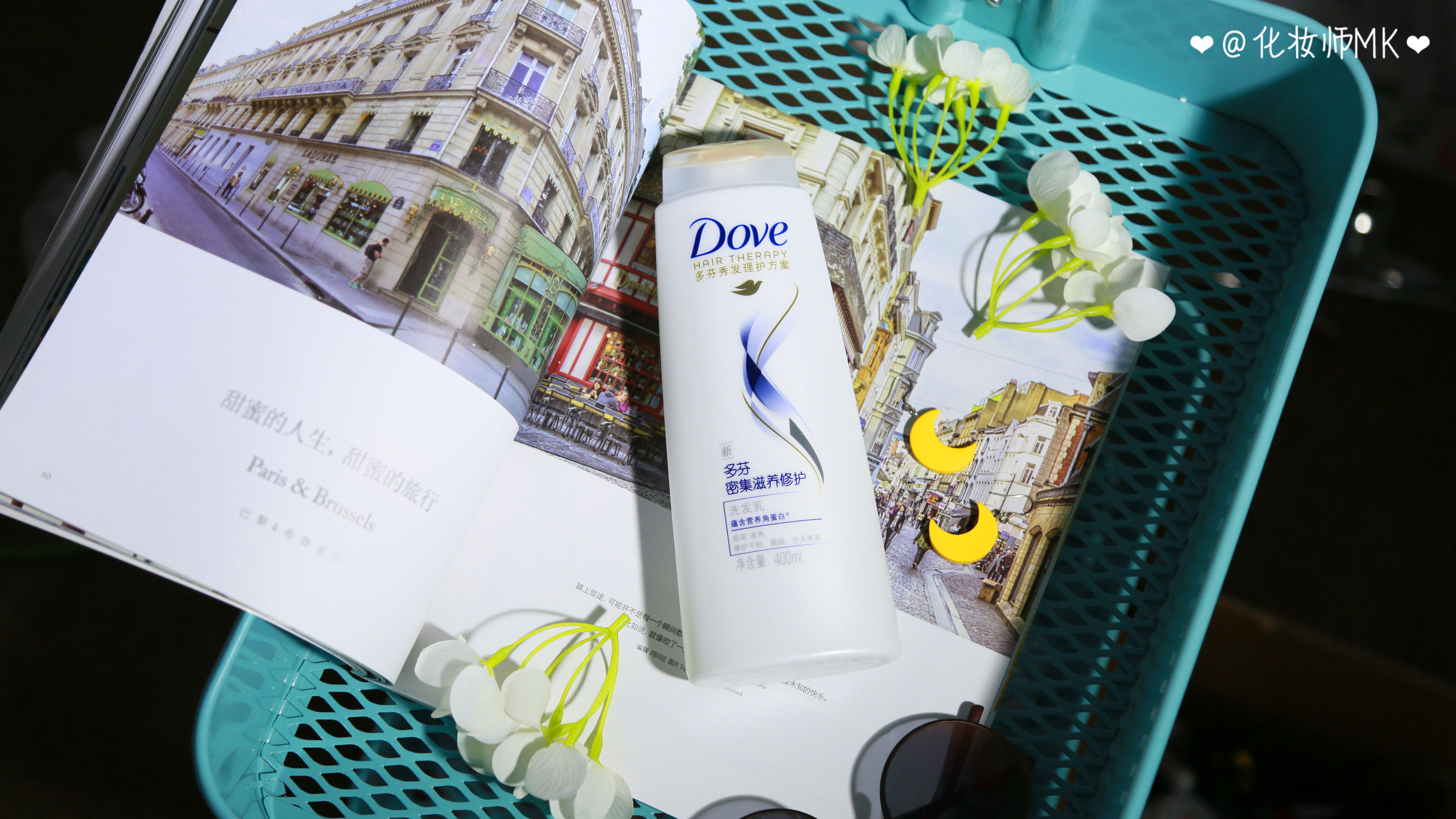 口碑最好的5款洗发水测评,烫染发质合适的洗发水真实测评