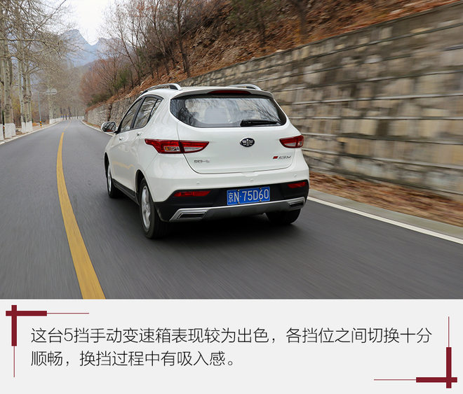 好开又舒适的实惠新车,好开实用的商务车