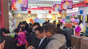 济宁首家苏宁易购,济宁苏宁易购实体店