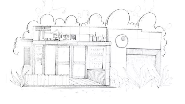 长宁的创业者们注意啦！这是一场专门为你们量身定制的活动~