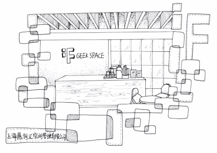 长宁的创业者们注意啦！这是一场专门为你们量身定制的活动~