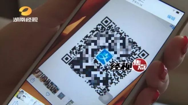 警方提醒双十一后小心骗子,民警进村提醒谨防双十一骗局