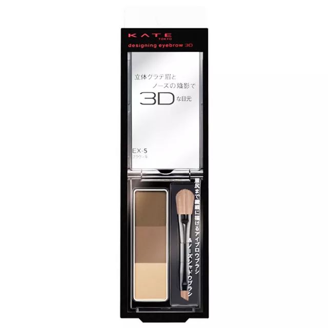 万中挑30！日本药妆店1000円无限回购list