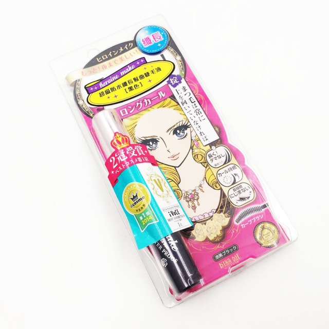 万中挑30！日本药妆店1000円无限回购list