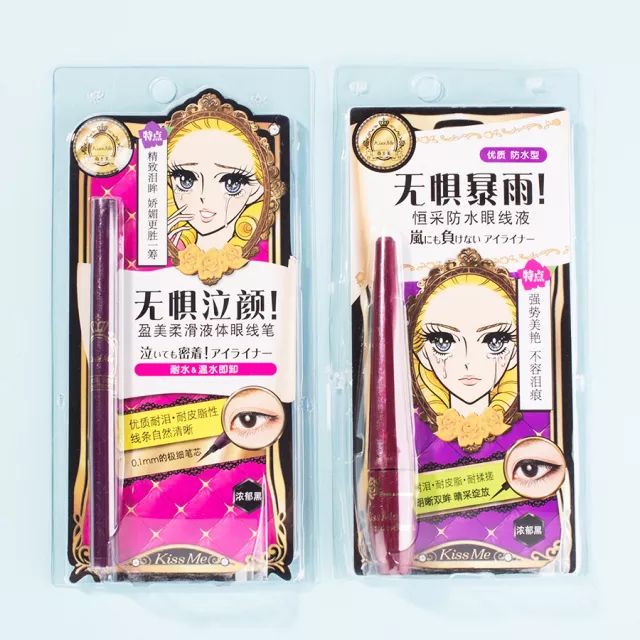 万中挑30！日本药妆店1000円无限回购list