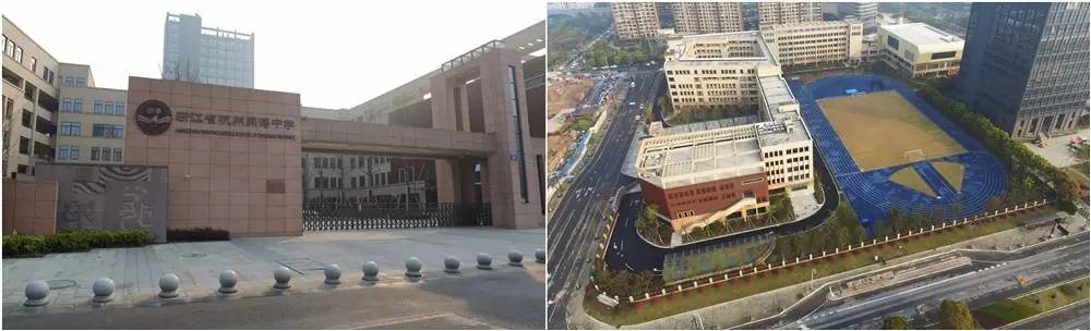 “国际滨欢迎您最佳组织奖暨空中看美丽学校”大赛开始了！