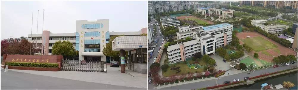 “国际滨欢迎您最佳组织奖暨空中看美丽学校”大赛开始了！