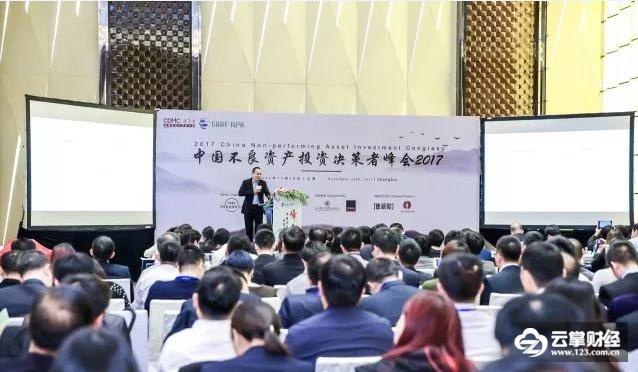 国商金控副总裁王云鹏：引入投行思维做不良资产领域中最聪明的钱