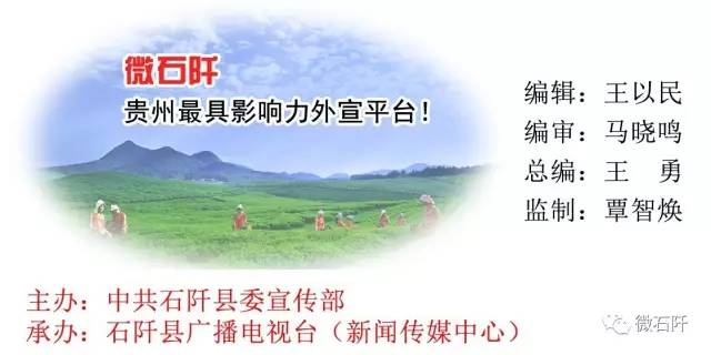 “阡货”出山，全靠有它！