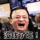 农村这种野货一斤能卖4000元,300元一斤农村常见的东西每家都有