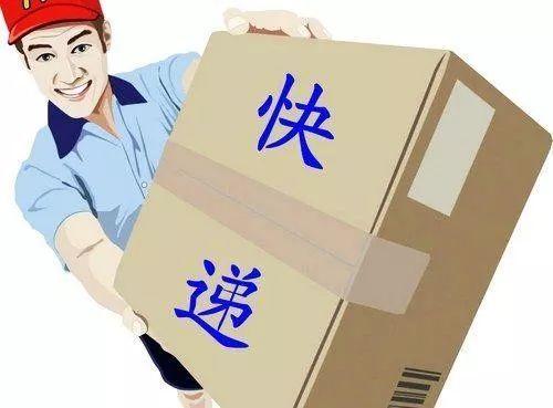 可视可控，青浦监狱有个物资“通关秘籍”