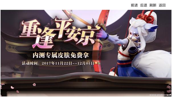 夜神模拟器游戏免扫码,夜神模拟器和平精英