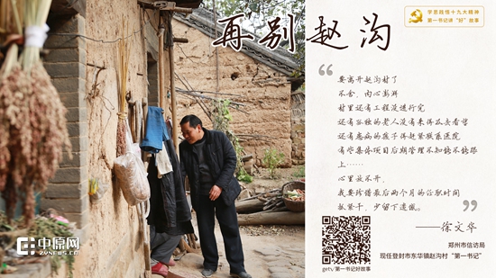 手机在12306购票是否可用微信支付,12306支持微信支付怎么买票