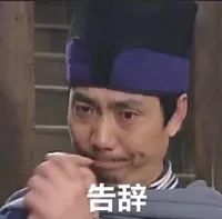 农村这种野货一斤能卖4000元,300元一斤农村常见的东西每家都有