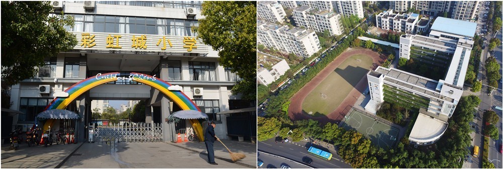 “国际滨欢迎您最佳组织奖暨空中看美丽学校”大赛开始了！