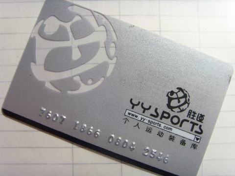 为什么有的商家买鞋要便宜,为什么有的商家卖的鞋那么便宜