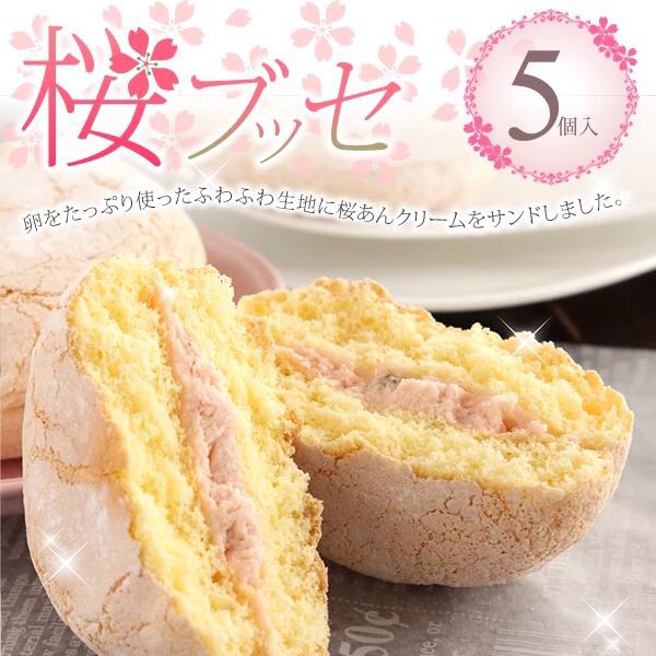 合适撩妹的零食,既好吃又解馋的零食