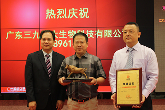 全球化妆品巨头营收排行,最挣钱的化妆品品牌有哪些