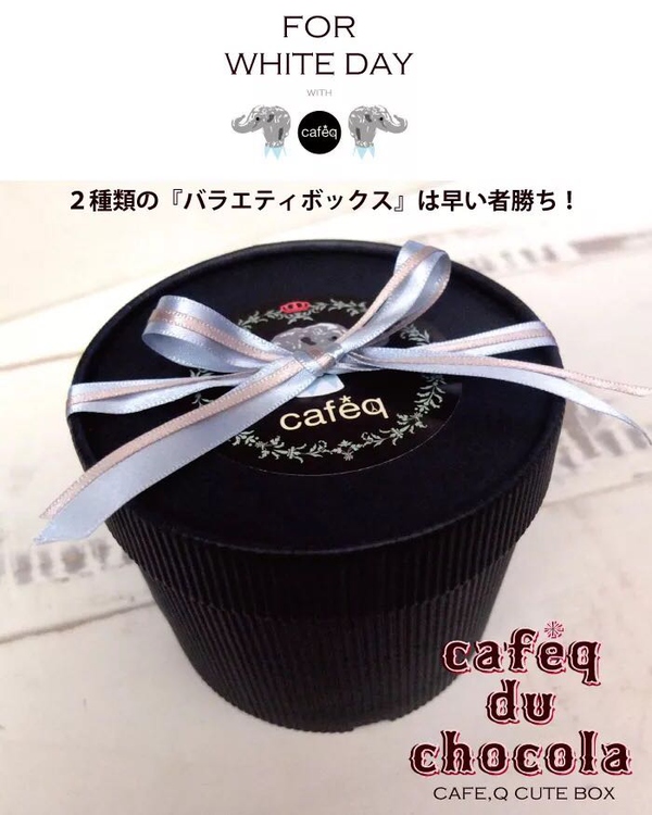 合适撩妹的零食,既好吃又解馋的零食