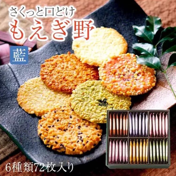 合适撩妹的零食,既好吃又解馋的零食