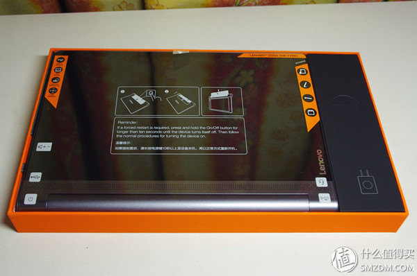 鑱旀兂骞虫澘yoga3娴嬭瘎,鑱旀兂鎶曞奖骞虫澘yogatab3pro璇勬祴