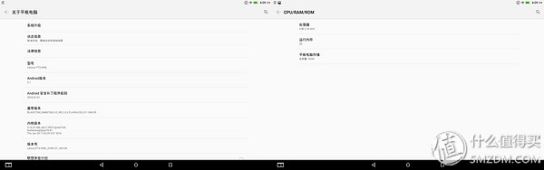 鑱旀兂骞虫澘yoga3娴嬭瘎,鑱旀兂鎶曞奖骞虫澘yogatab3pro璇勬祴