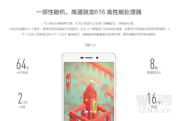 各品牌新机推荐,今年热卖的新机最值得推荐