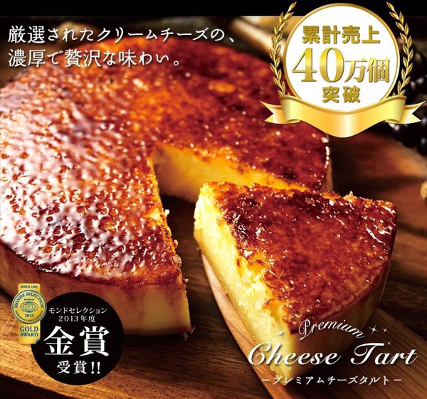 合适撩妹的零食,既好吃又解馋的零食