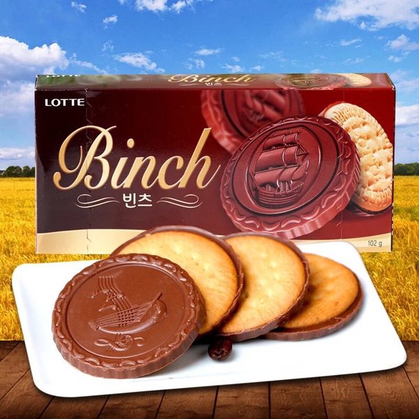 合适撩妹的零食,既好吃又解馋的零食