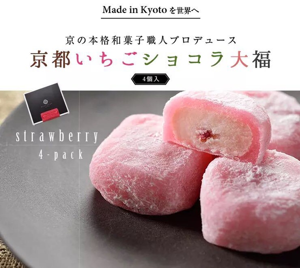 合适撩妹的零食,既好吃又解馋的零食