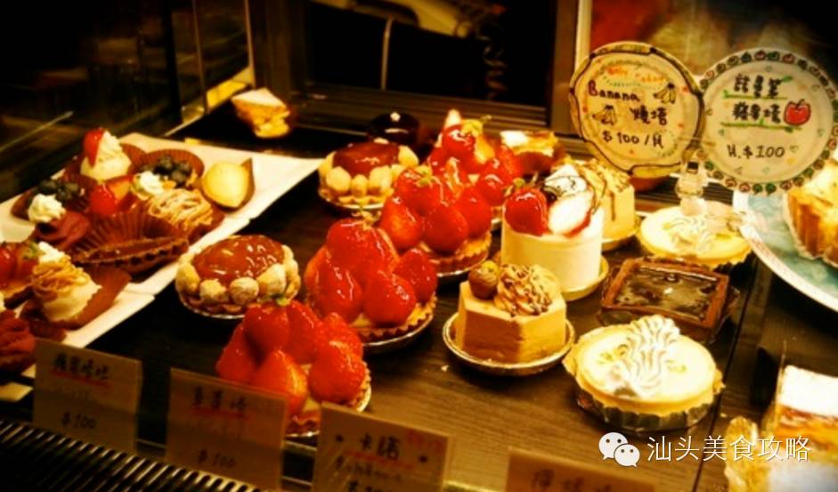 星巴克长期优惠大攻略,星巴克十大省钱秘籍