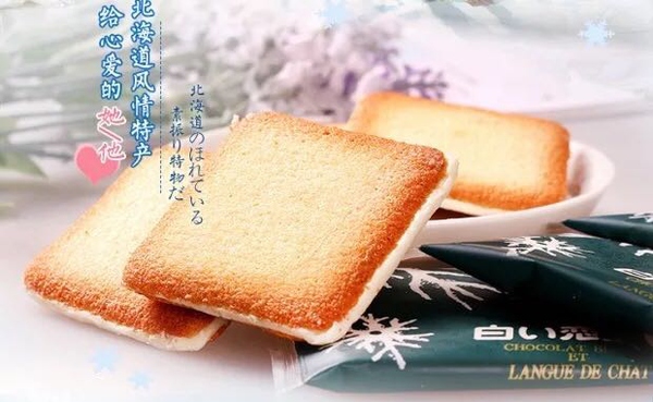 合适撩妹的零食,既好吃又解馋的零食